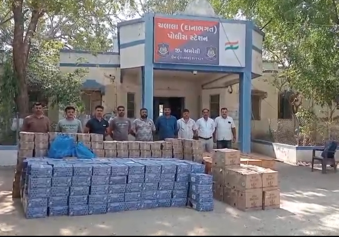 અમરેલીમાં SOGની મોટી કાર્યવાહી